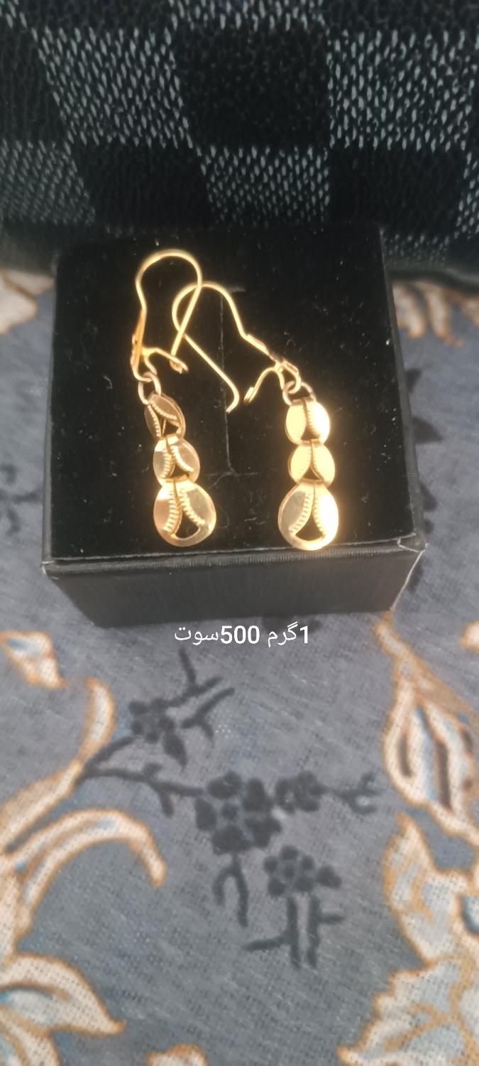 فقط تماس|جواهرات|دهدشت, |دیوار