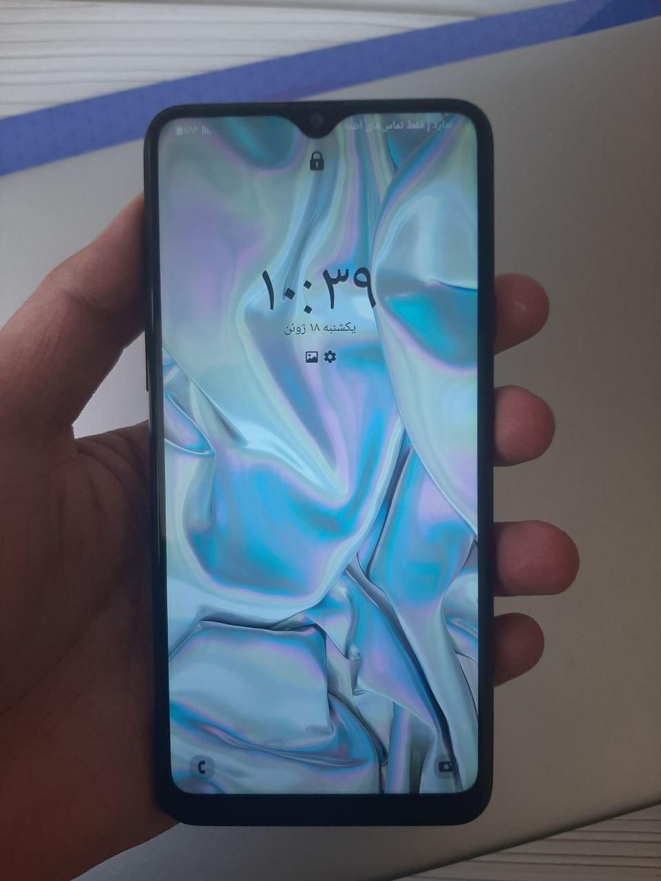 سامسونگ Galaxy A20s با حافظهٔ ۳۲ گیگابایت|موبایل|تهران, مجیدیه|دیوار