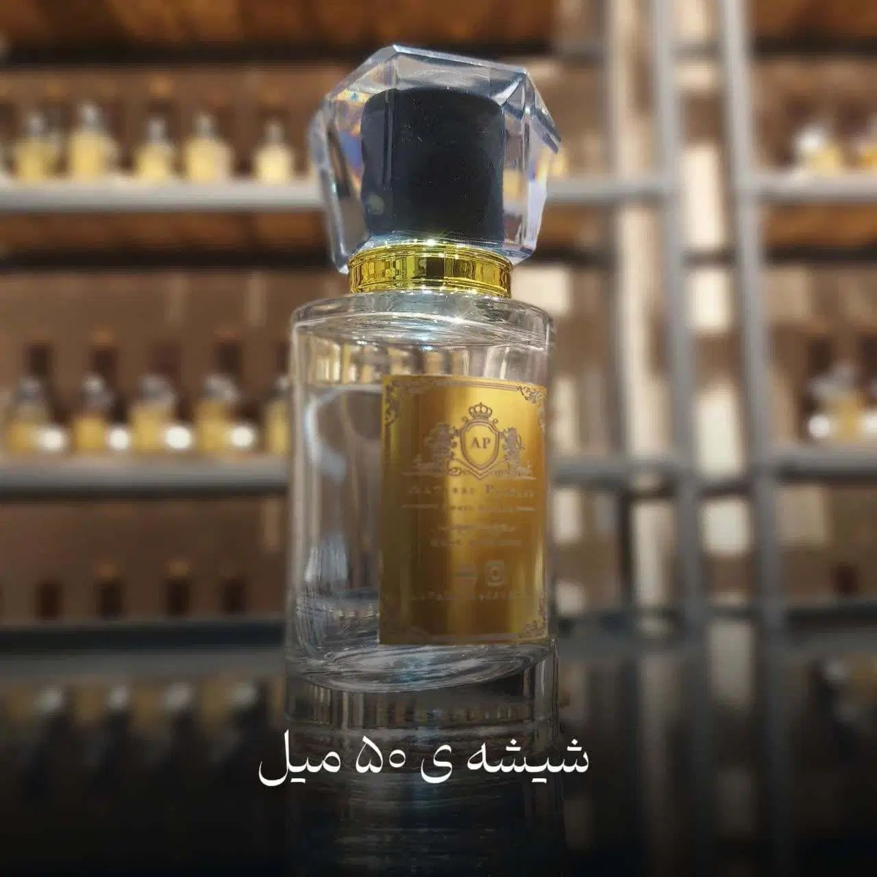 عطر شیخ کلاسیک Shaik Classic No.77|آرایشی، بهداشتی، درمانی|مشهد, جانباز|دیوار