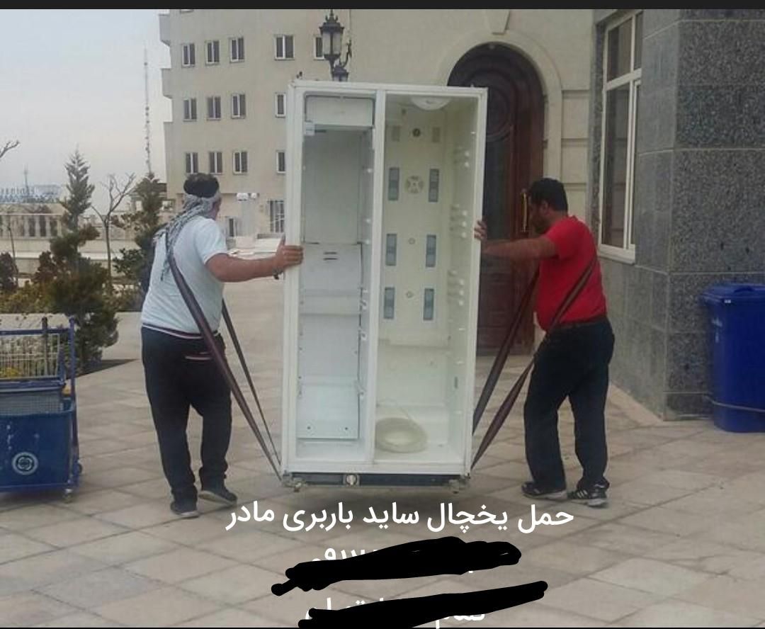 اتوبار ضمانت اسباب کشی تضمینی باکارگران60درصدتخفیف|خدمات حمل و نقل|بندرعباس, |دیوار