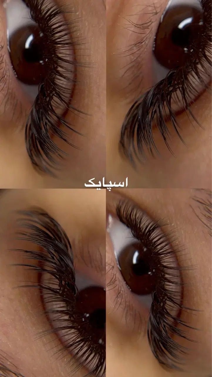 مژه - اکستنشن مژه - اموزش مژه|خدمات آرایشگری و زیبایی|مشهد, سید رضی|دیوار