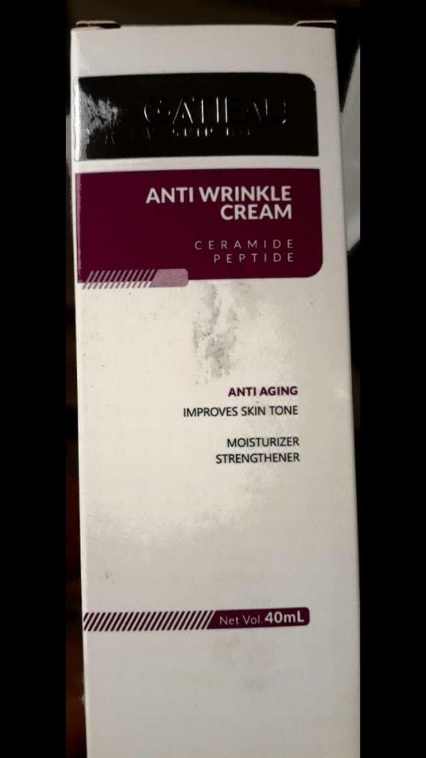 کرم بوتاکس ۵کاره گاتیو باکیفیت اصلی ،|آرایشی، بهداشتی، درمانی|تهران, قیطریه|دیوار