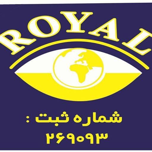 نمایندگی تشک رویال تهران در جهرم|تشک تختخواب|جهرم, |دیوار