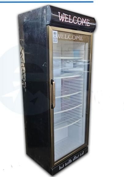 نمایندگی فروش یخچال تک درب البرز|فروشگاه و مغازه|جیرفت, |دیوار