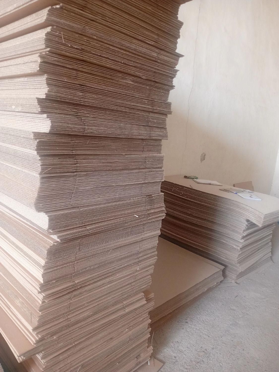 کارتن سازی حیدری|عمدهفروشی|همدان, |دیوار