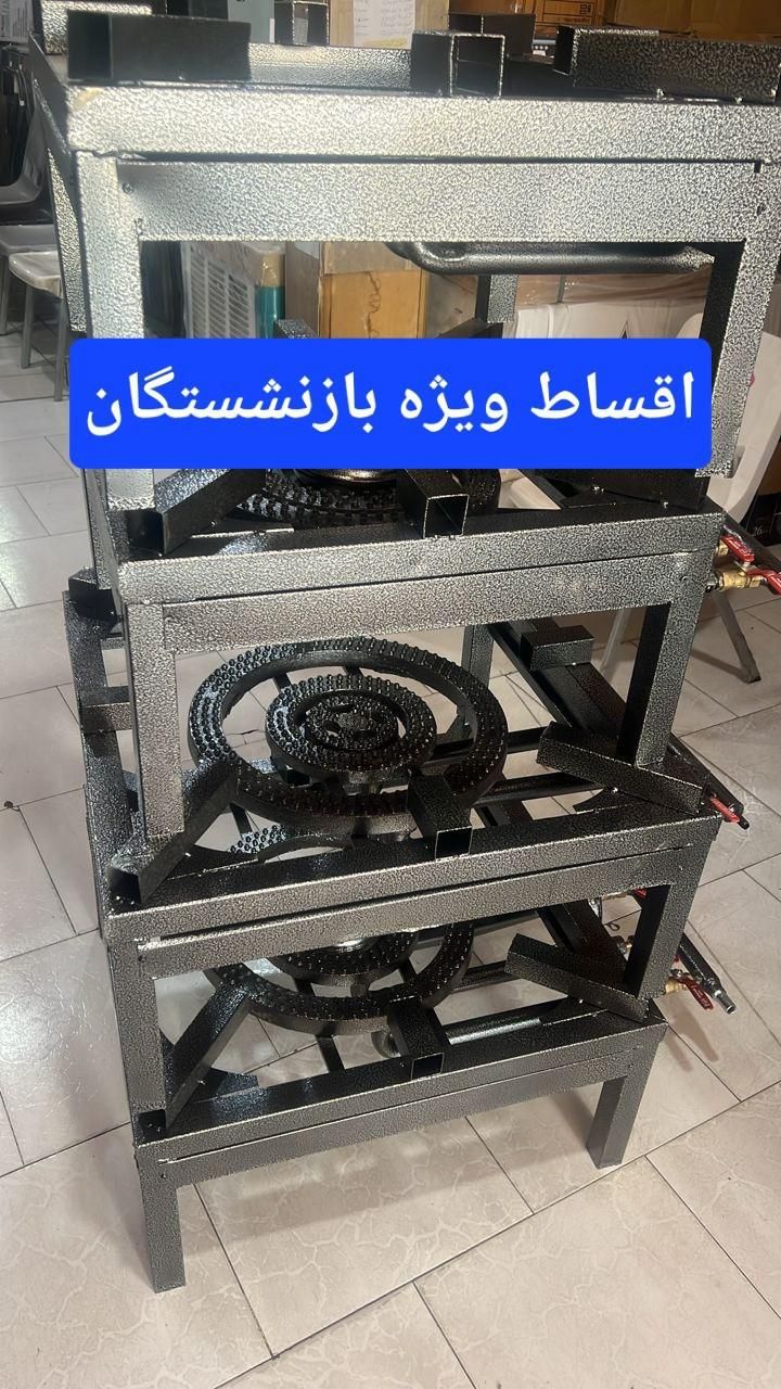 اجاق گاز پلوپز ویژه بازنشستگان|اجاق گاز و لوازم برقی پخت‌وپز|کرج, شهرک فهمیده|دیوار