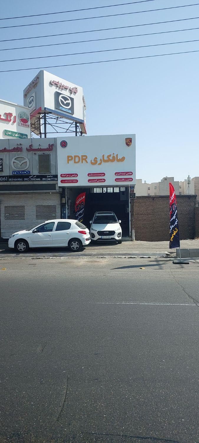 صافکاری نقاشی pdr سپرسازی شاسی کشی لیسه گیری پولیش|خدمات موتور و ماشین|تهران, تهران‌سر|دیوار