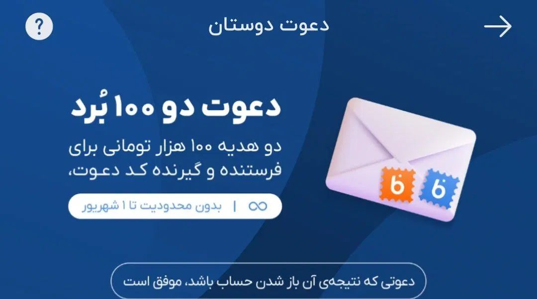 بازی های انلاین پولساز رایگان|کنسول، بازی ویدئویی و آنلاین|تهران, شوش (باغ آذری)|دیوار