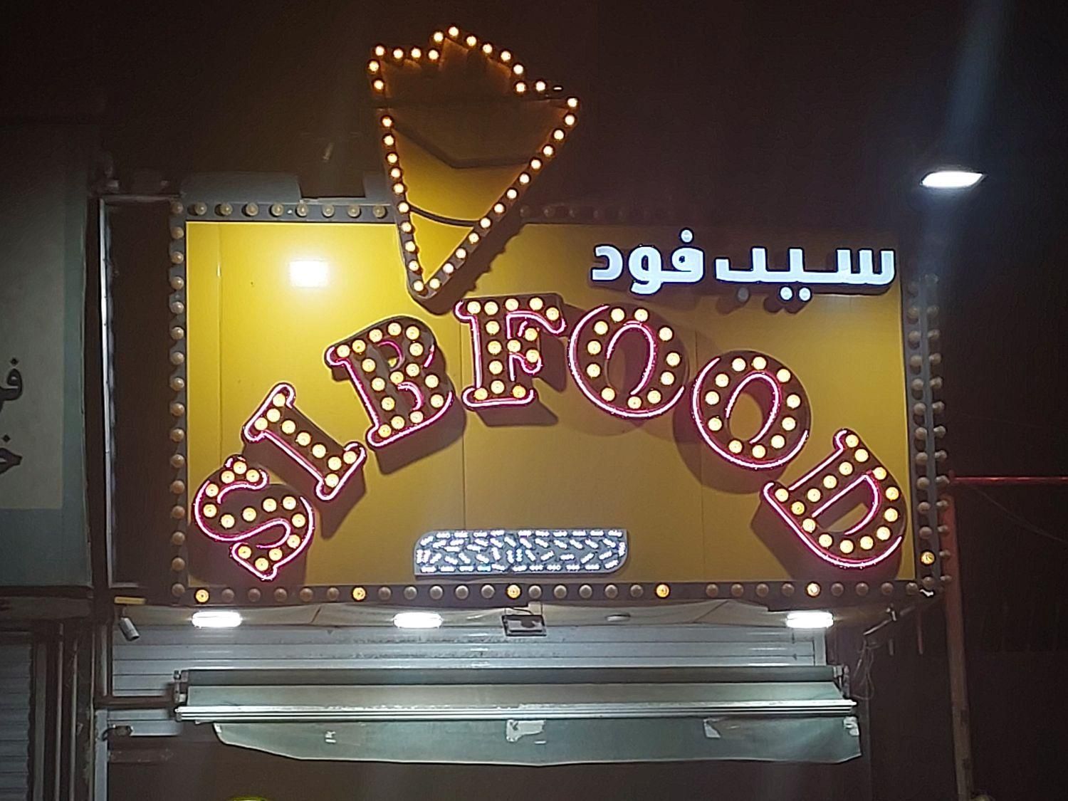 تابلو دالاس نصب شده سر در مغازه|کافی‌شاپ و رستوران|فردیس, |دیوار
