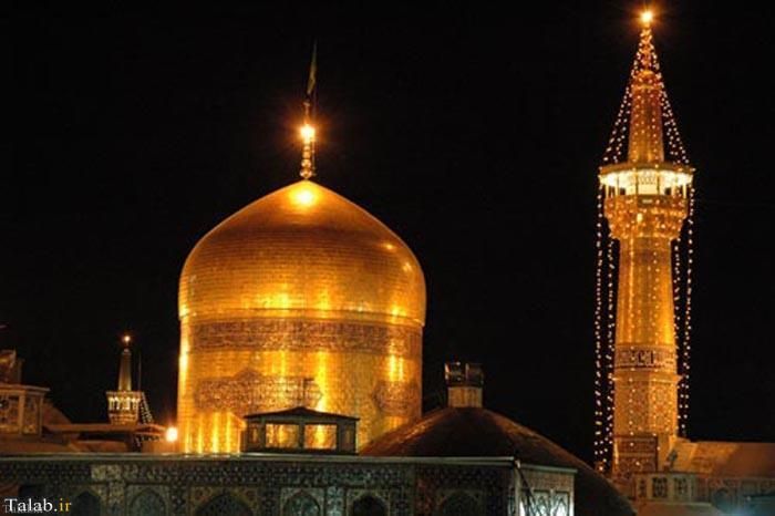 تورریلی مشهد مقدس 44329242|تور و چارتر|تهران, شهران جنوبی|دیوار