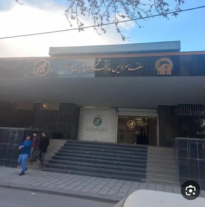 نیروی خدماتی خانم جهت آشپزخانه دانشگاه امام رضا|استخدام خدمات فروشگاه و رستوران|مشهد, سناباد|دیوار