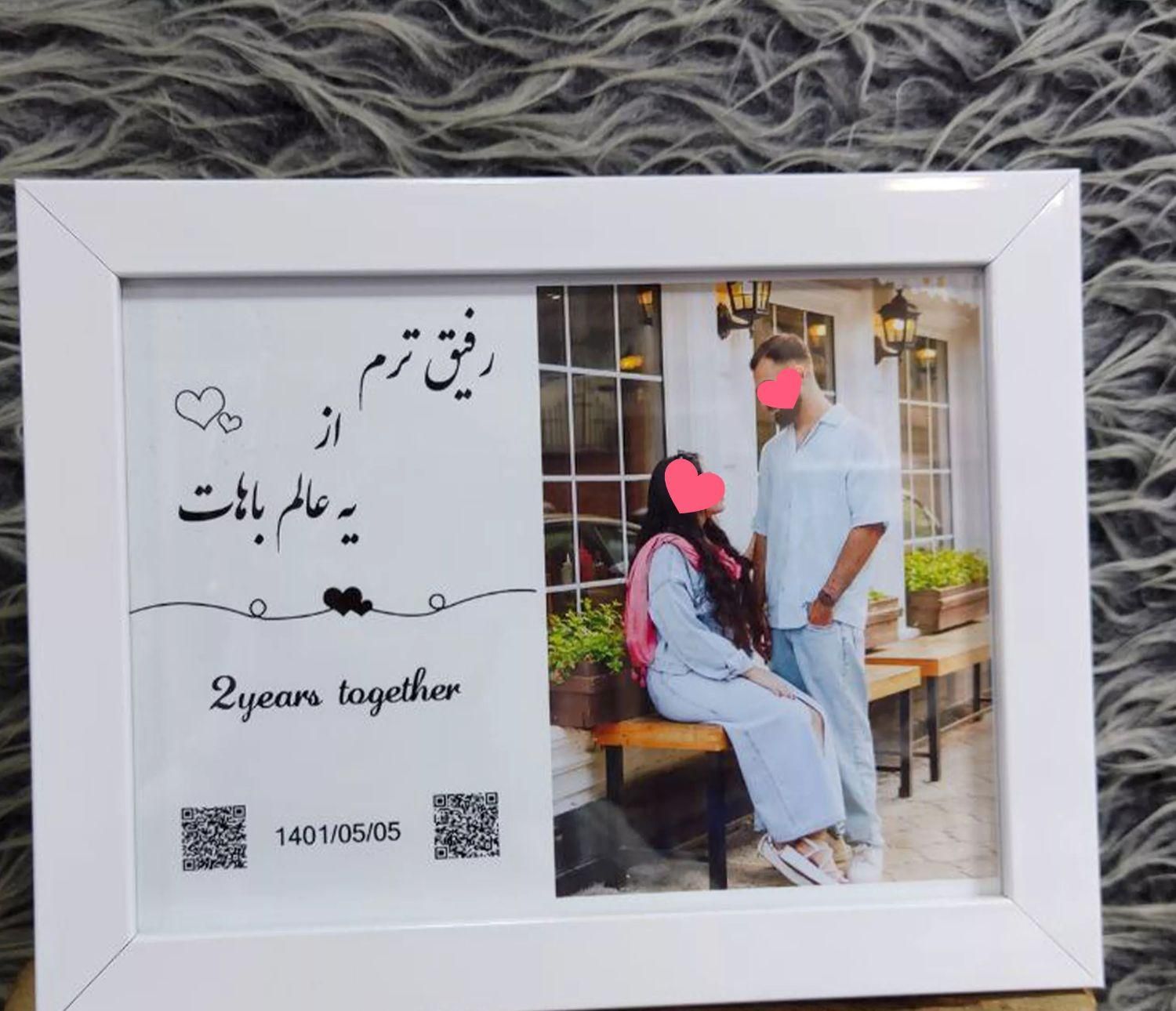 کادو تابلو موزیکال عکس سفارشی با متن و اهنگ دلخواه|تابلو، نقاشی، عکس|ارومیه, |دیوار