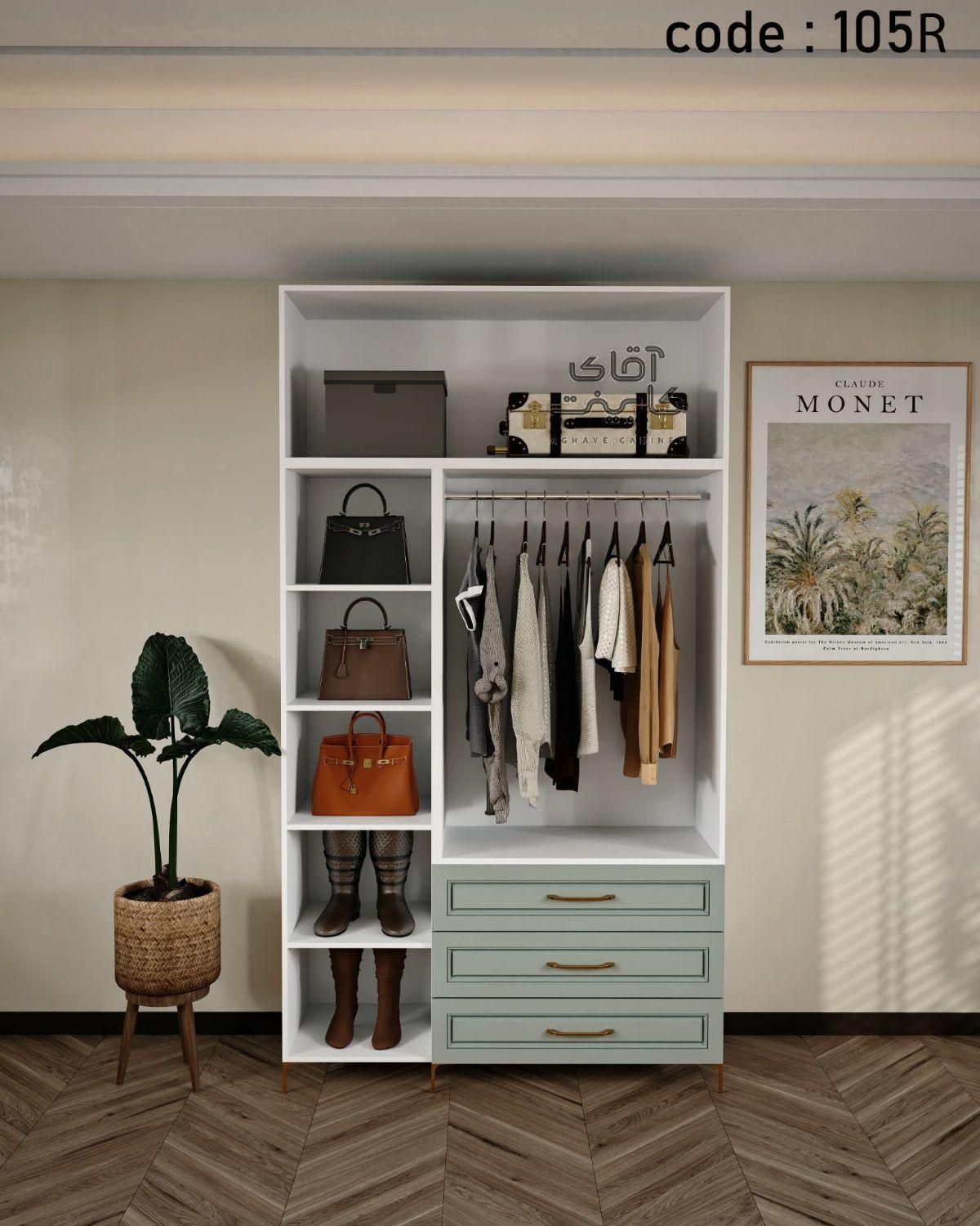 کمدلباس کد105R|جاکفشی، کمد، دراور|آفتاب, |دیوار