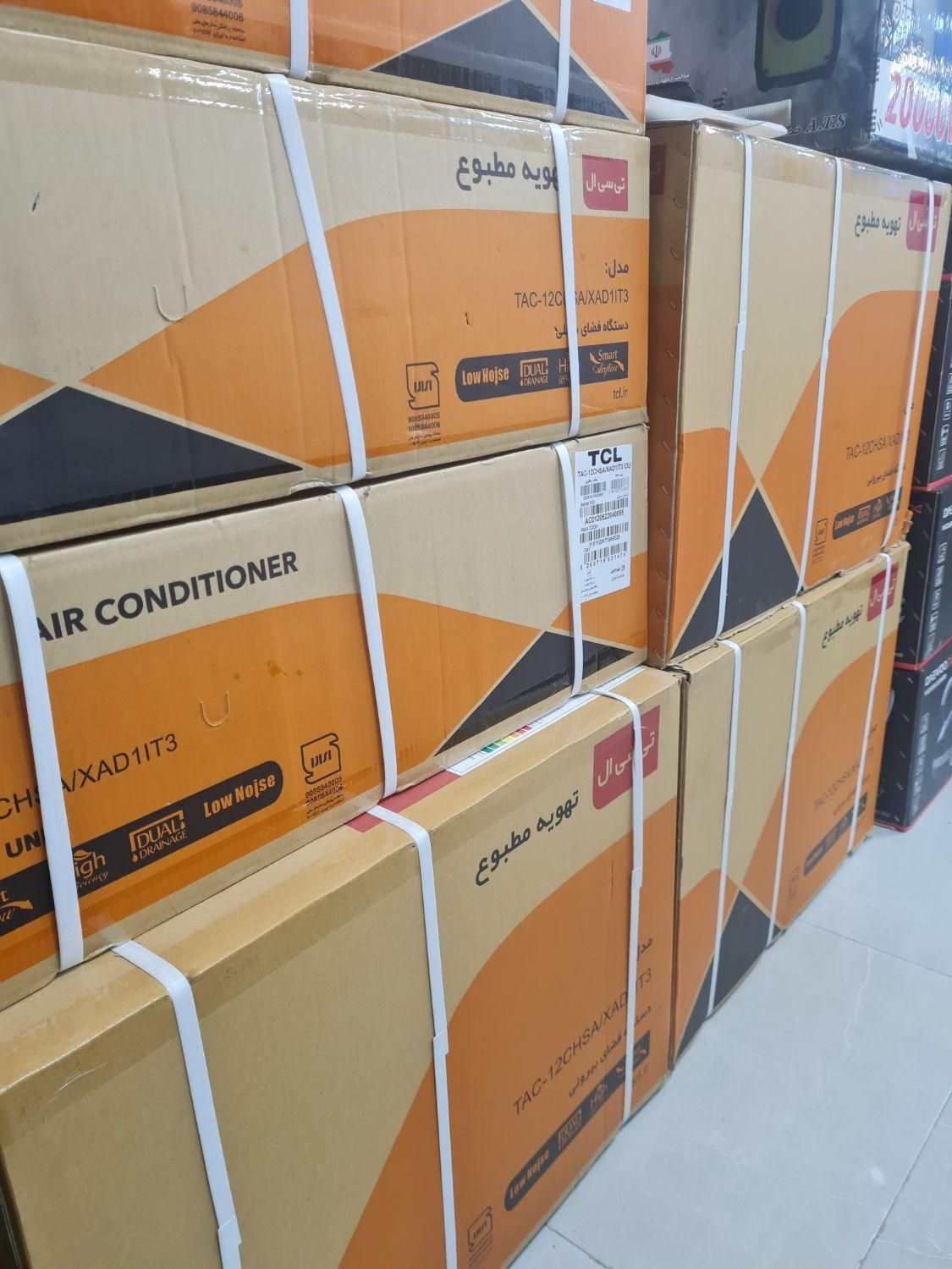 کولر گازی ۲۴هزار تی سی ال|کولر گازی و فنکوئل|کرج, مهرویلا جنوبی|دیوار