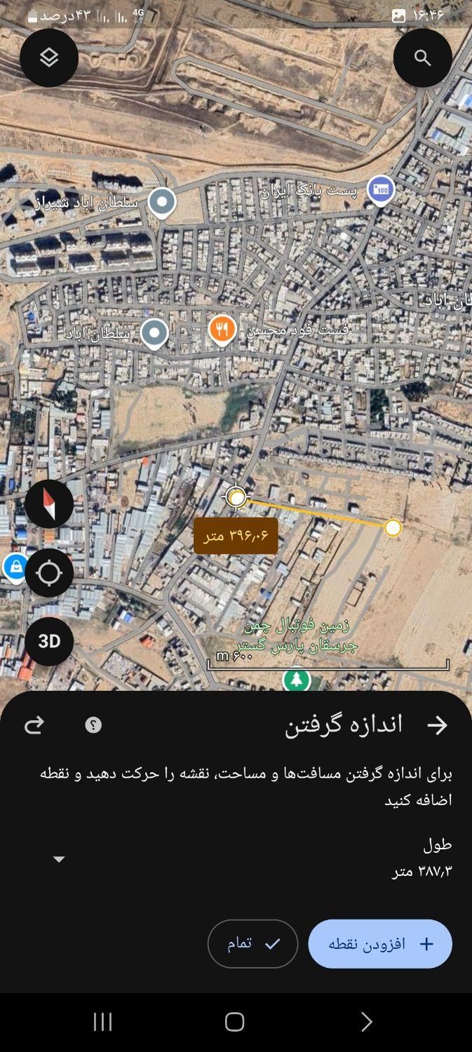 فروش قسطی یا معاوضه   زمین ۲۷۲ متری سلطان اباد|فروش زمین و ملک کلنگی|شیراز, شهرک گلها|دیوار