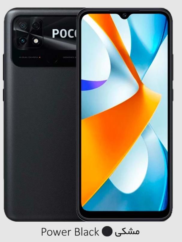 شیائومی Poco C40 با حافظهٔ ۶۴ گیگابایت|موبایل|زابل, |دیوار
