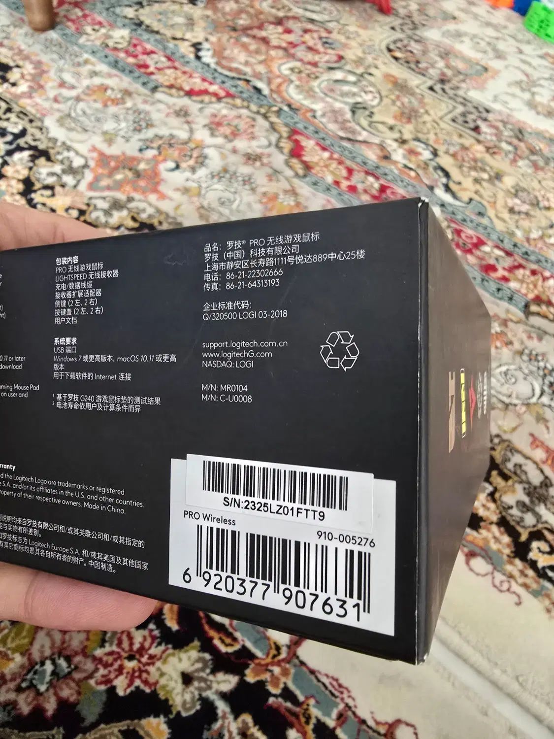 موس لاجیتک نو آک g pro wireless rgb|قطعات و لوازم جانبی رایانه|مشهد, شهید مطهری|دیوار