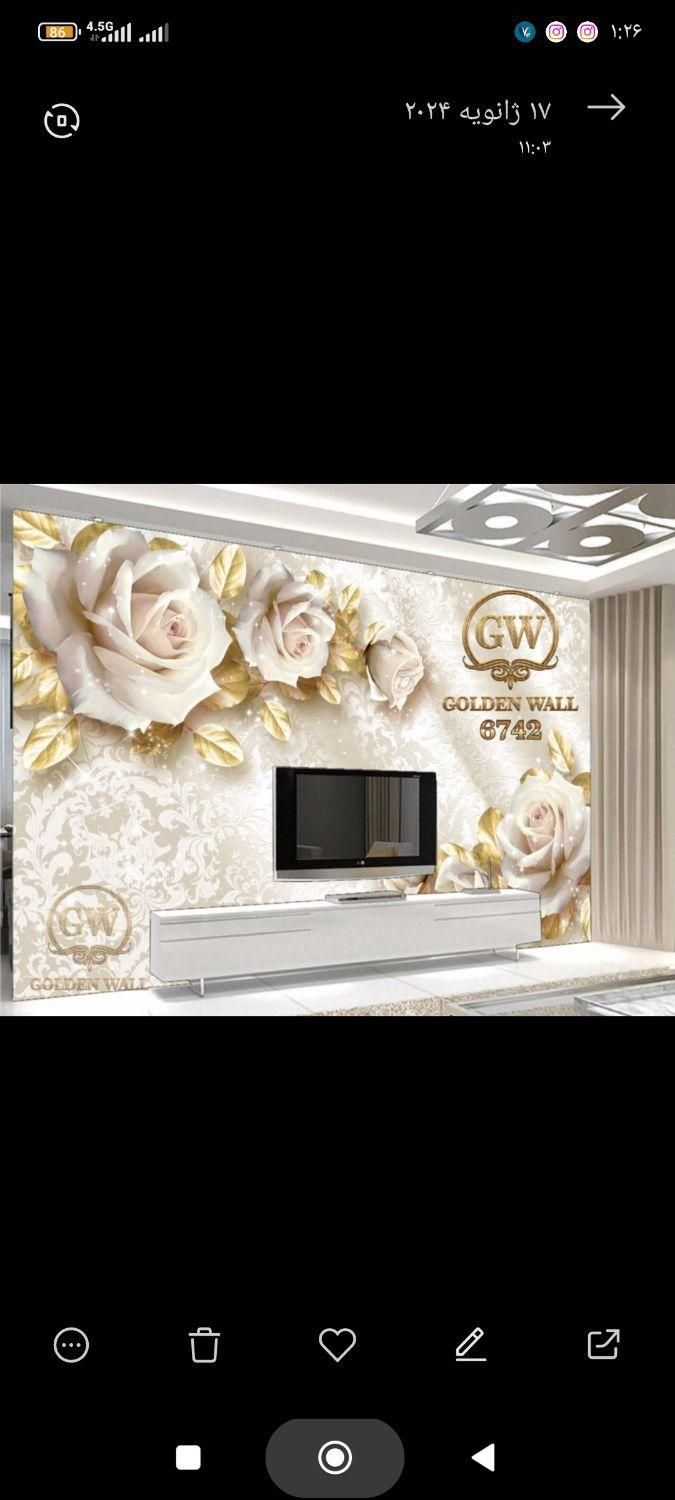 نقاشی ساختمان،کاغذدیواری،پوستر۳بعدی،برچسب|خدمات پیشه و مهارت|بیرجند, |دیوار