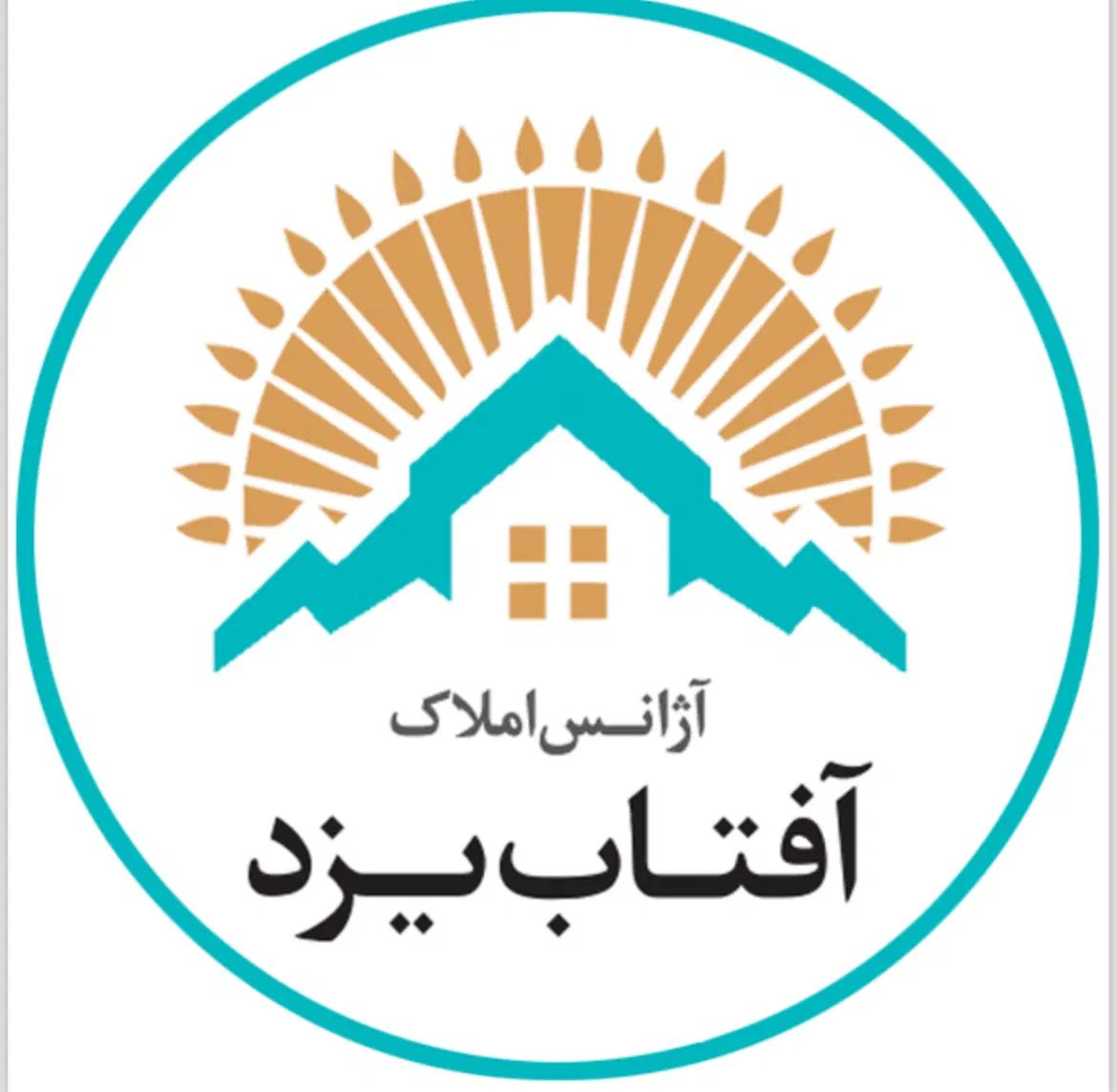 طبقه بالا اداری شیک  ۱۵۰ مترسه خواب بلوار دانشگاه|اجارهٔ دفتر کار، اتاق اداری، مطب|یزد, |دیوار