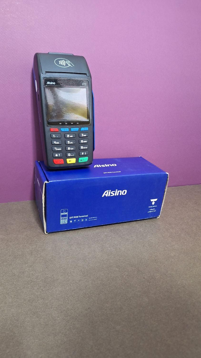 کارتخوان پوز سیار MorefunH9Pro دستگاه p90 آکبند.|فروشگاه و مغازه|تهران, ابوذر|دیوار