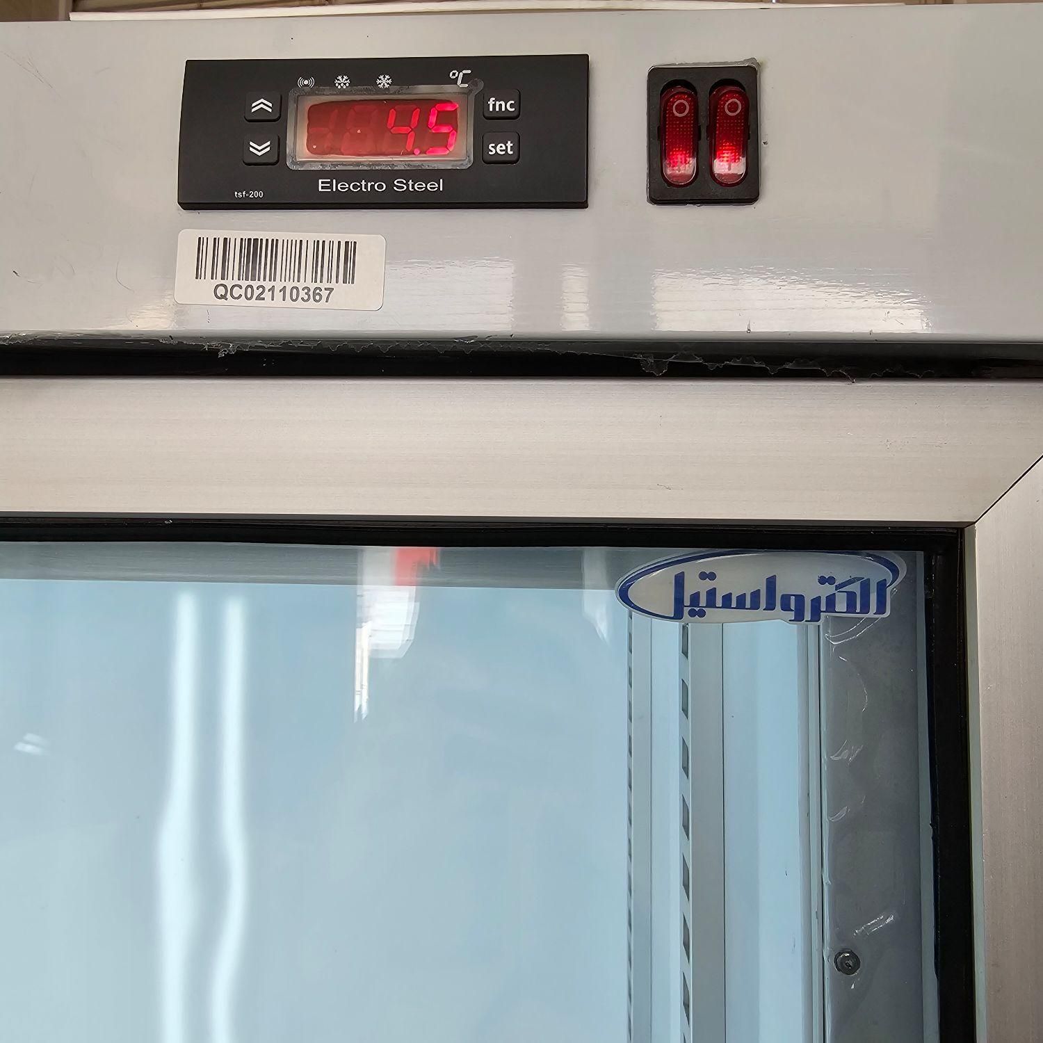 فریزر دو درب فروشگاهی|فروشگاه و مغازه|بندرعباس, |دیوار