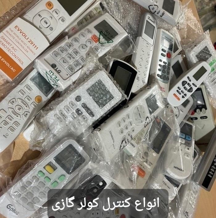 پک فابریکی لوله مسی با عایق مهره ۳و۴و۵متری|کولر گازی و فن‌کوئل|تهران, آهنگ|دیوار