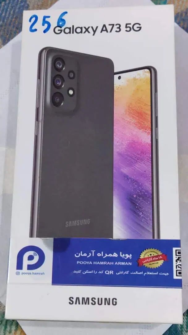 گوشی موبایل سامسونگA  هفتادو سه  256|موبایل|کرج, فاز ۳ مهرشهر|دیوار