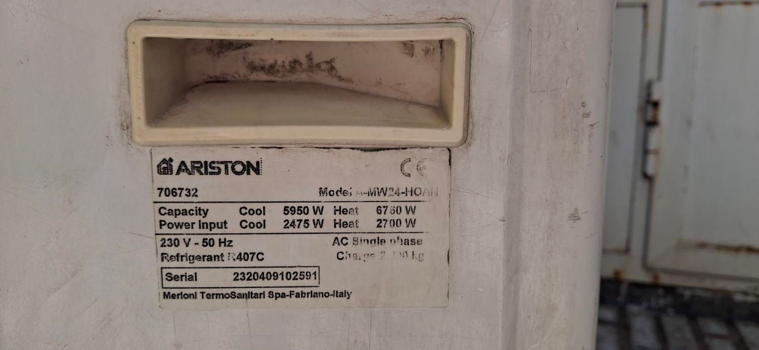 کولر گازی اریستون،همراه پنل شکسته|کولر گازی و فنکوئل|ری, شهرری|دیوار