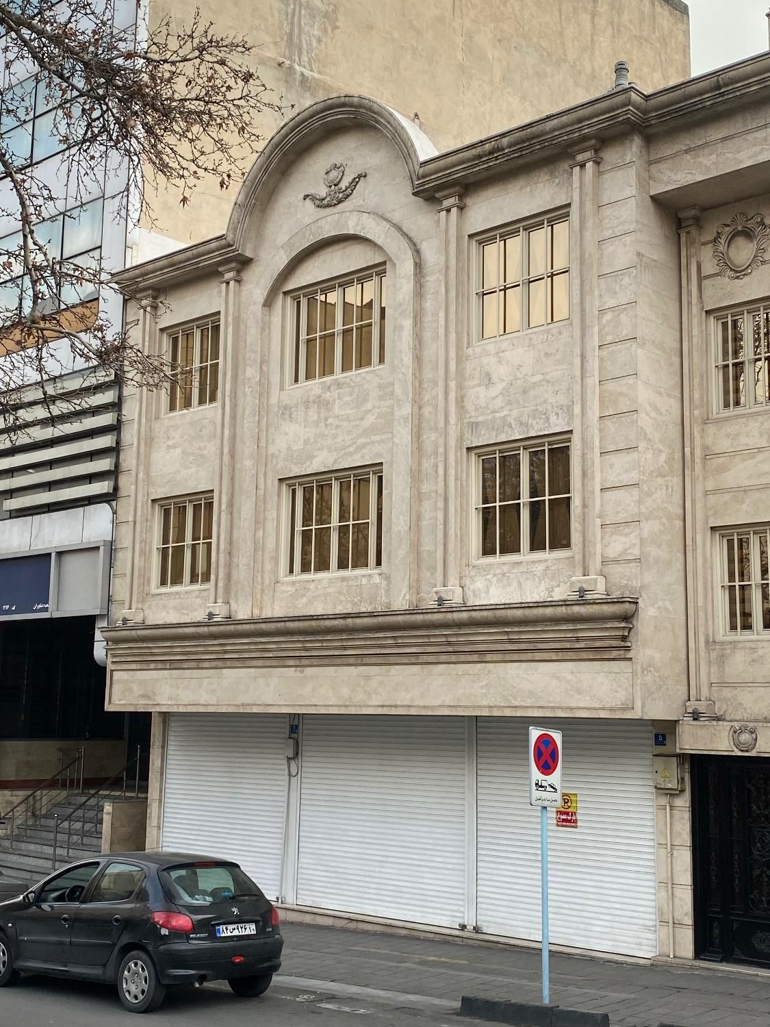 ۲۰۰ متر تجاری+۲۰۰ متر مسکونی بر ۲ طرفه نیاوران|فروش مغازه و غرفه|تهران, نیاوران|دیوار