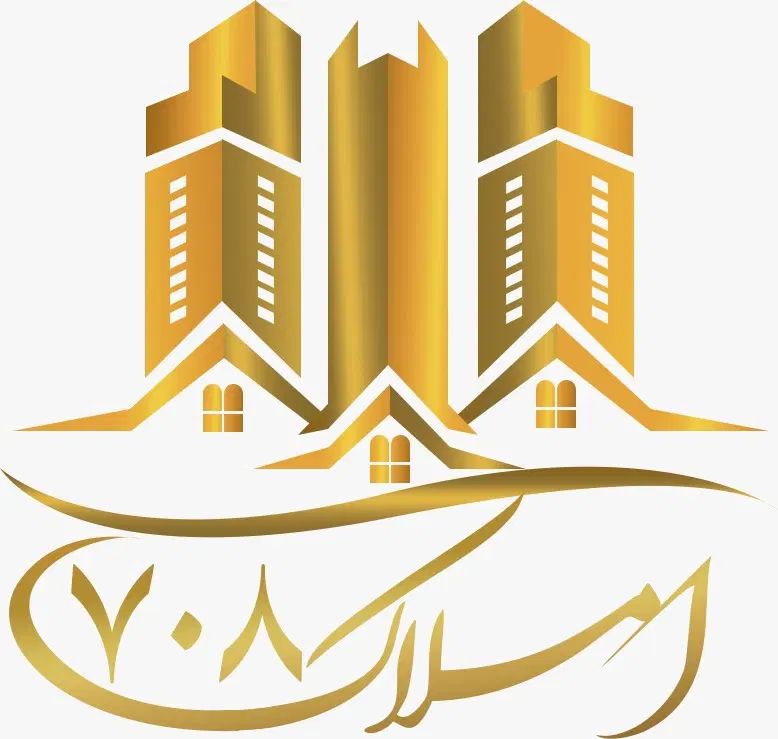 فروش واحد130متری طبقه اول خشک پارکینگ دار|فروش آپارتمان|ایلام, |دیوار