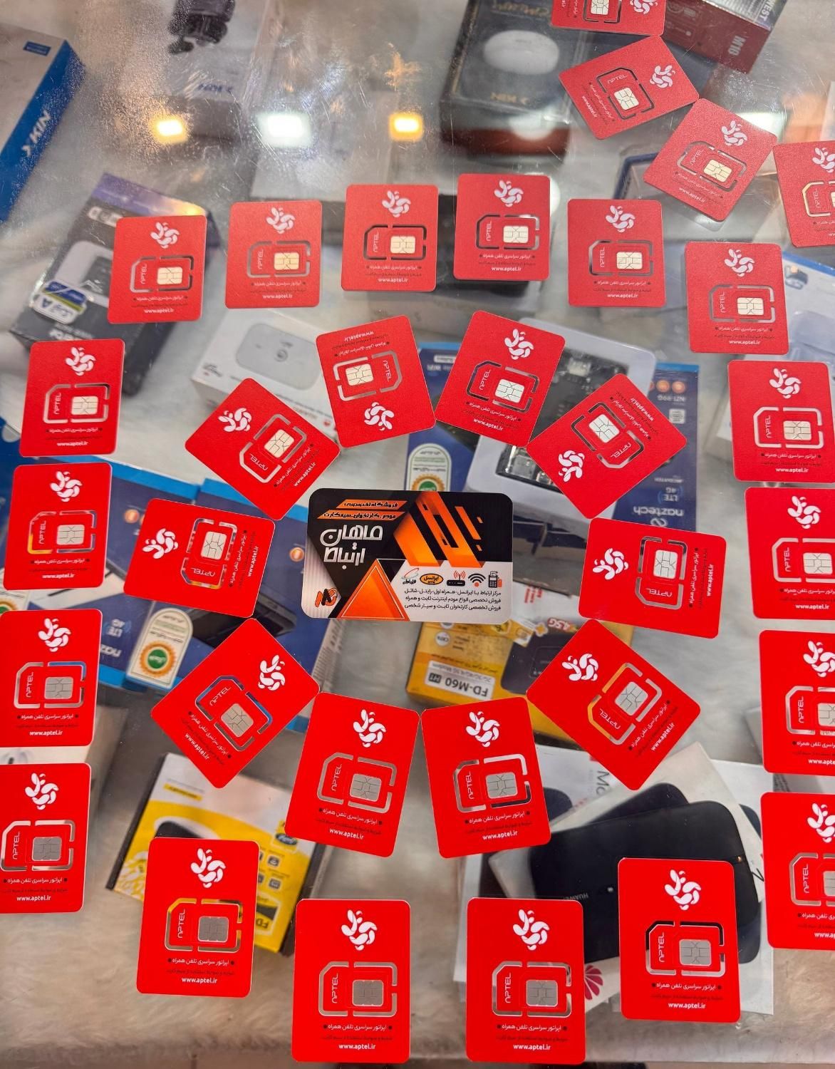 مودم و سیمکارت 5G آپتل برای انتقال تصویر-کارتخوان|مودم و تجهیزات شبکه|اصفهان, شیخ طوسی|دیوار