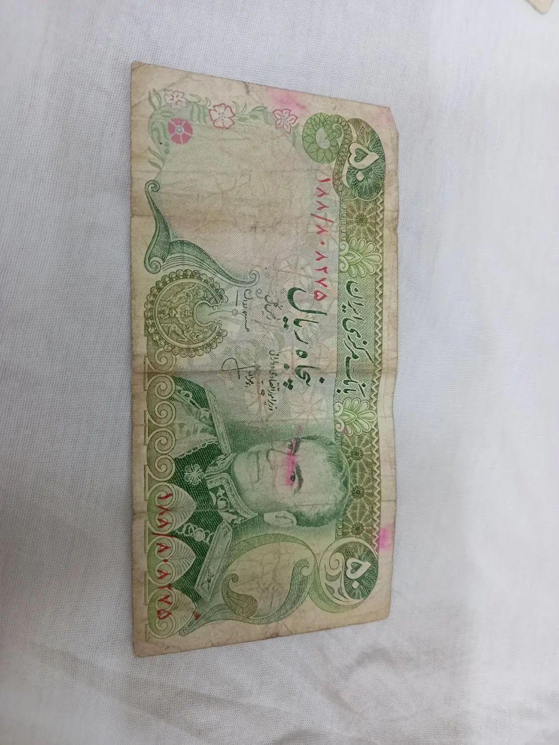 اسکناس قدیمی پول کلکسیونی اسکناس پنج زاری|کلکسیون سکه، تمبر، اسکناس|ری, دیلمان|دیوار