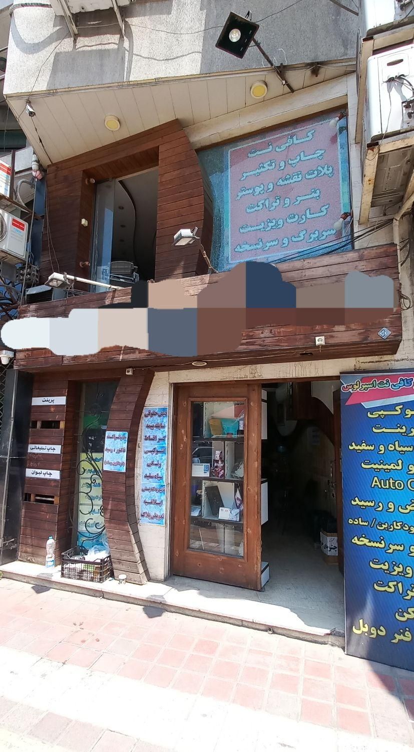 فلکه گاز/بر اصلی نامجو /اجاره مغازه ۴۵ متری|اجارهٔ مغازه و غرفه|رشت, منظریه|دیوار