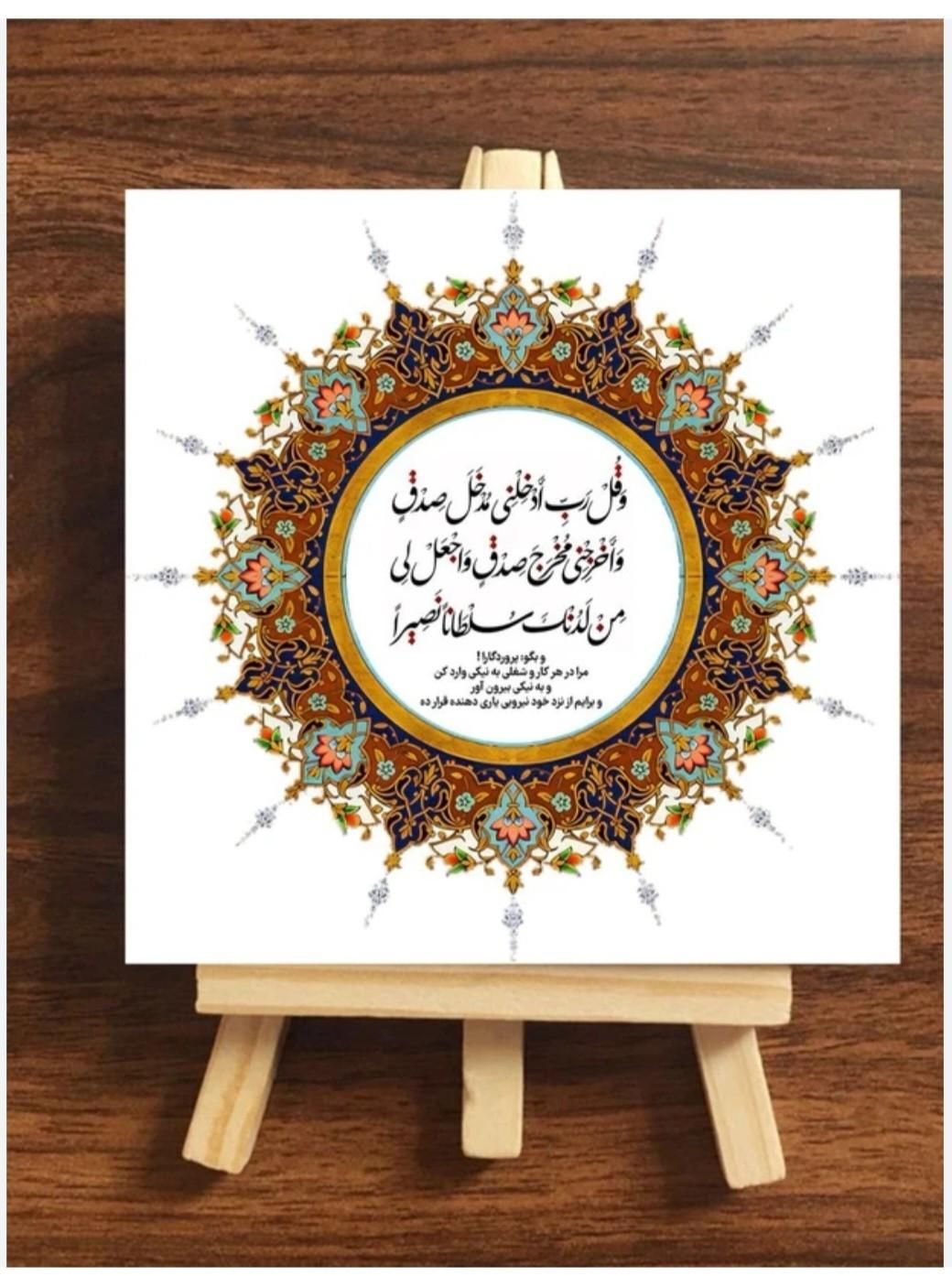 پراید|خودرو سواری و وانت|تهران, آذربایجان|دیوار