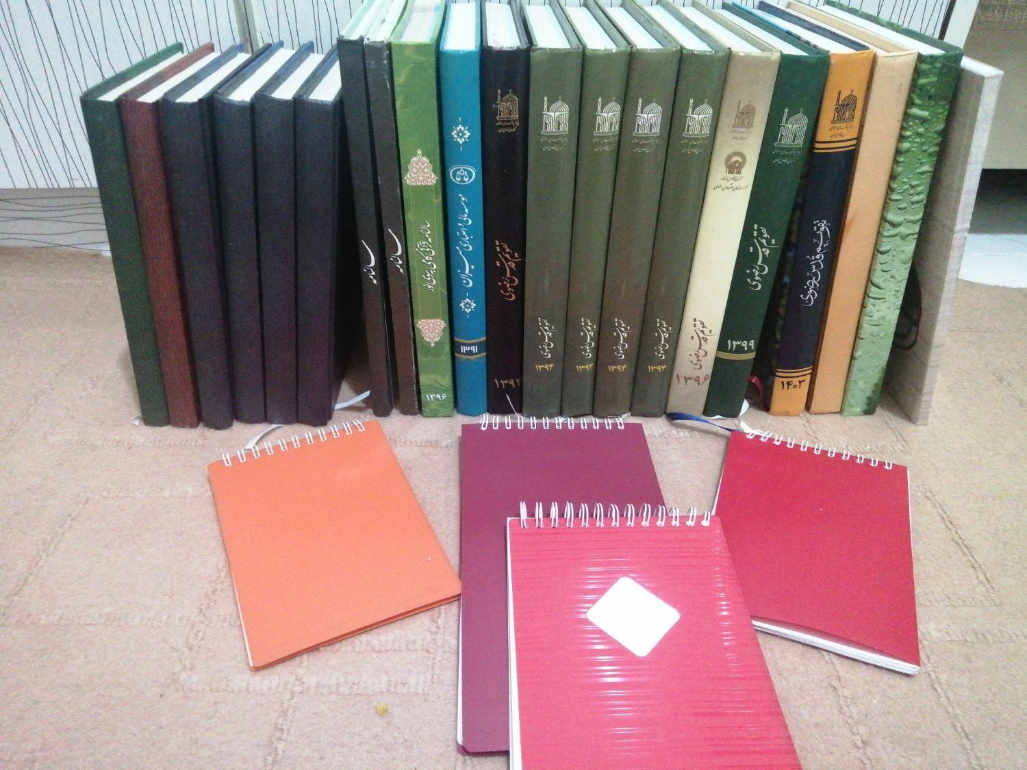 سررسید سر رسید تقویم تارخ گذشته دفتر ۲۰۰ برگ لوکس|لوازم التحریر|مشهد, رستگار|دیوار