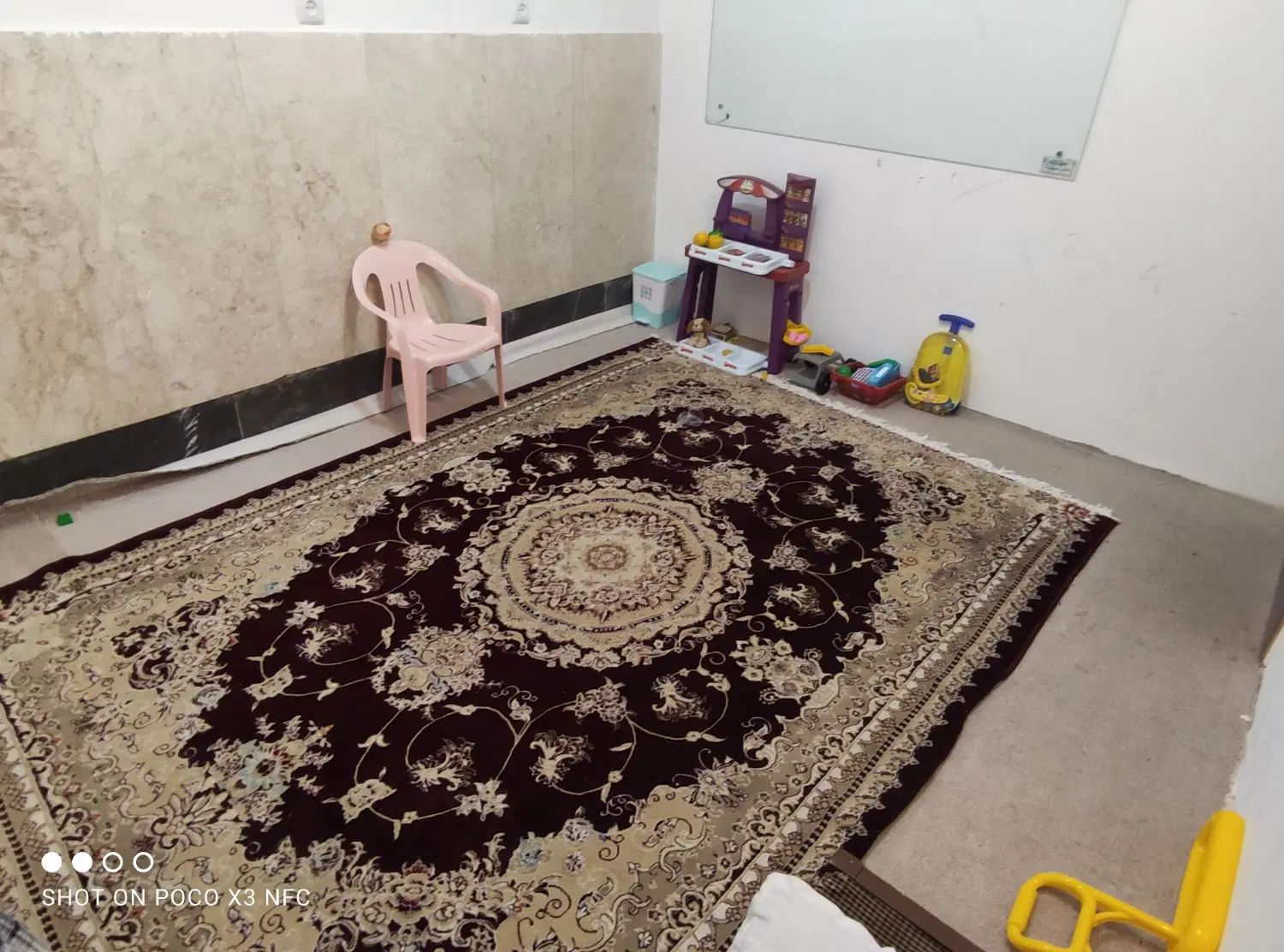 پیش دبستانی حضرت فاطمه معصومه سلام الله علیها|خدمات آموزشی|قم, دورشهر|دیوار