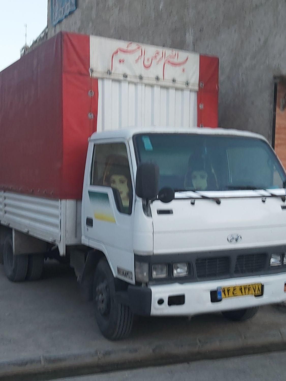 اتوبارباربری پرند رباطکریم اسلام شهر نصیر آباد|خدمات حمل و نقل|پرند, فاز ۳|دیوار