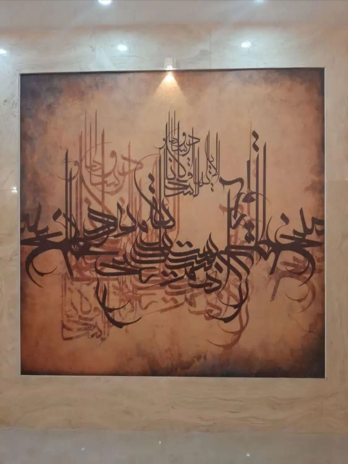 آپارتمان ۱۸۲ متری نوساز در قاضی طباطبایی|فروش آپارتمان|مشهد, گوهرشاد|دیوار