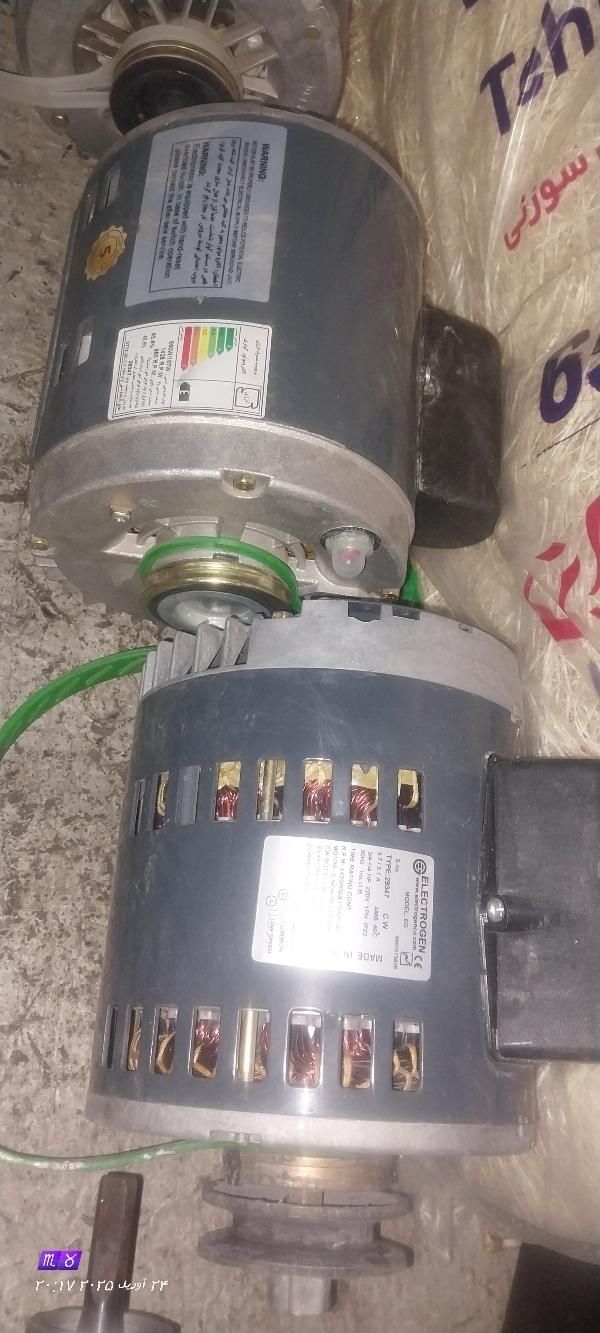 دینام استوک کولر آبی فابریک کارخانه ،تعویض داغی|کولر آبی|تهران, پاسداران|دیوار