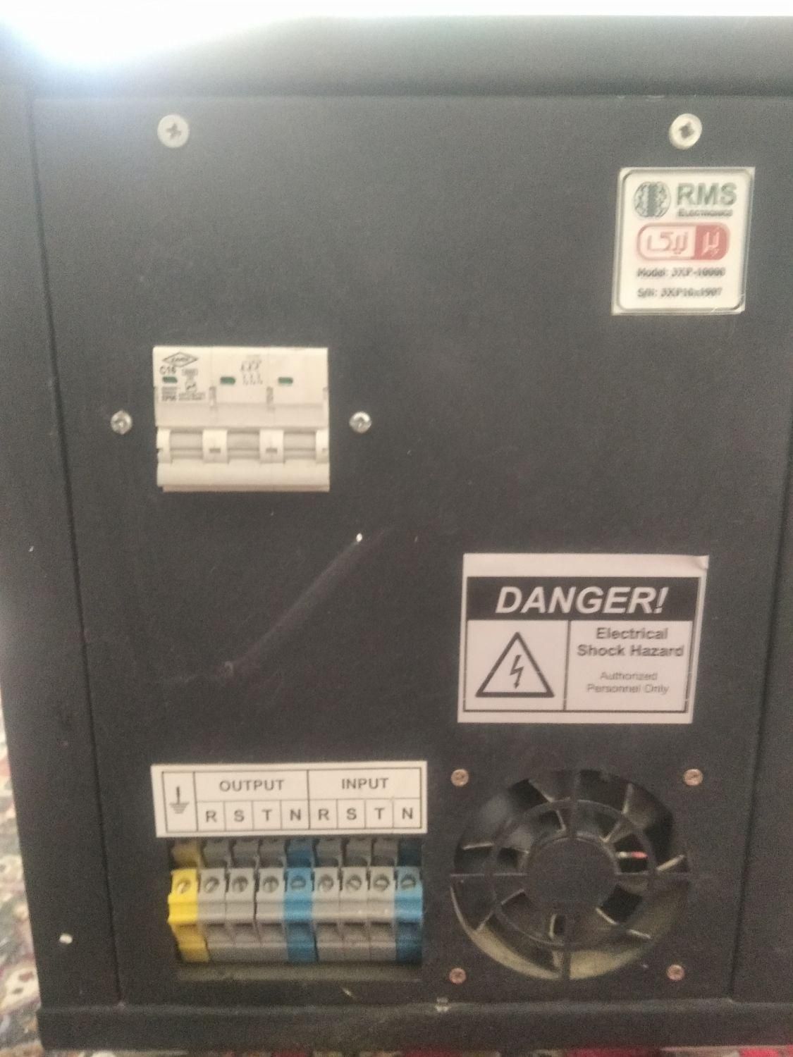 استابلایزر سه فاز 3xp 10000پرنیک|قطعات و لوازم جانبی رایانه|ورامین, ورامین|دیوار