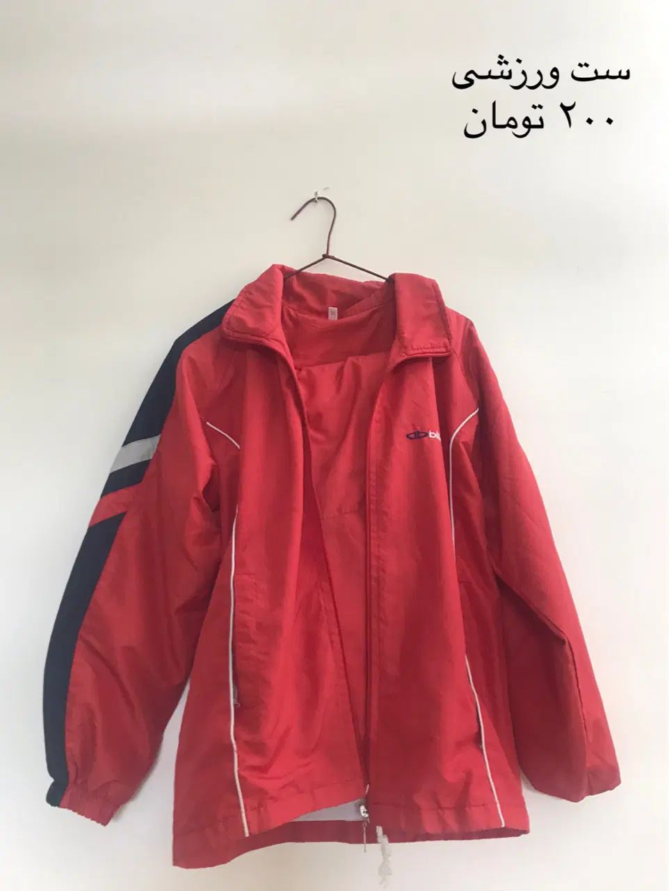 لباس کودک|کفش و لباس بچه|مشهد, فرهنگ|دیوار