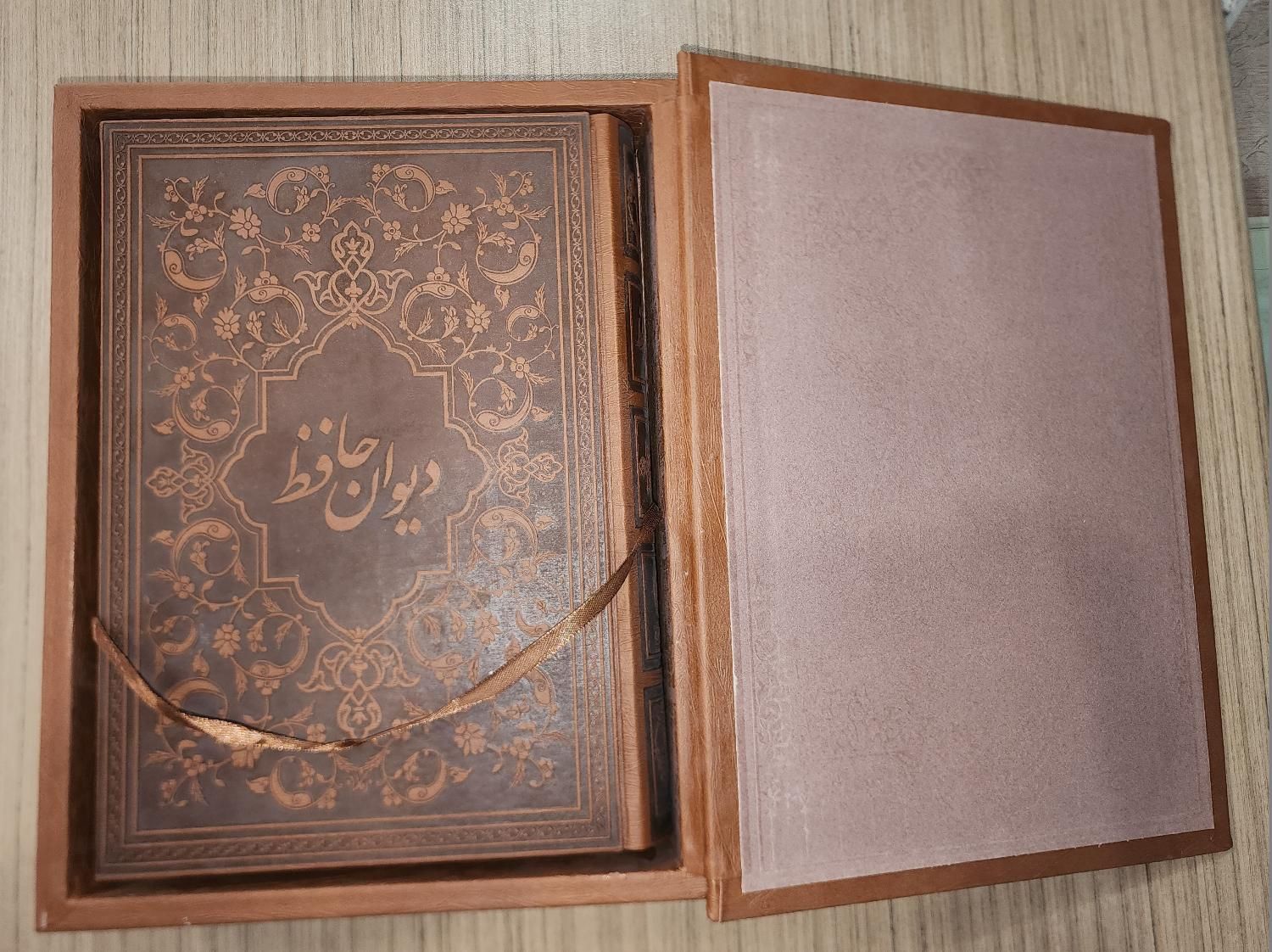دیوان حافظ اعلا مخصوص هدیه|کتاب و مجله ادبی|تهران, فردوسی|دیوار