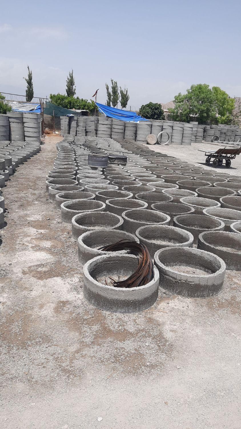 تولیدی کول چاه و کبل ، بلوک ، با تضمین کیفیت|مصالح و تجهیزات ساختمان|ری, ظهیرآباد|دیوار