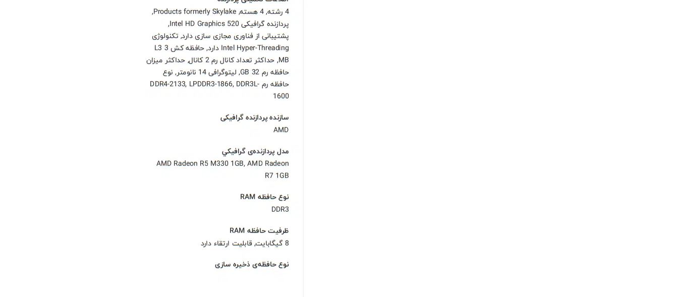 لبتاب ایسوس  k555D|رایانه همراه|مشهد, شاهد (شهرک غرب)|دیوار