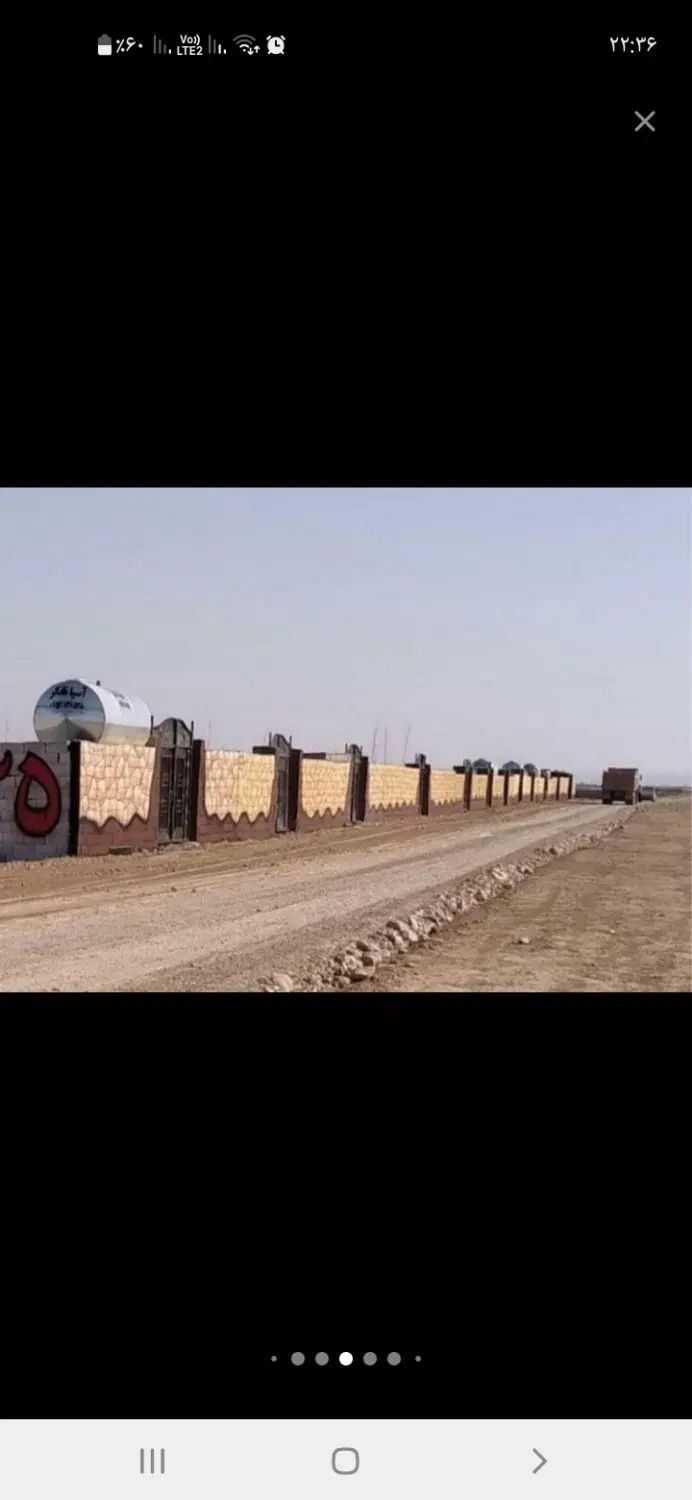 زمین باغ سنددارآرامگاه فردوسی حسن اباد اقساط ۱۲ماه|فروش زمین و ملک کلنگی|مشهد, توس فردوسی|دیوار