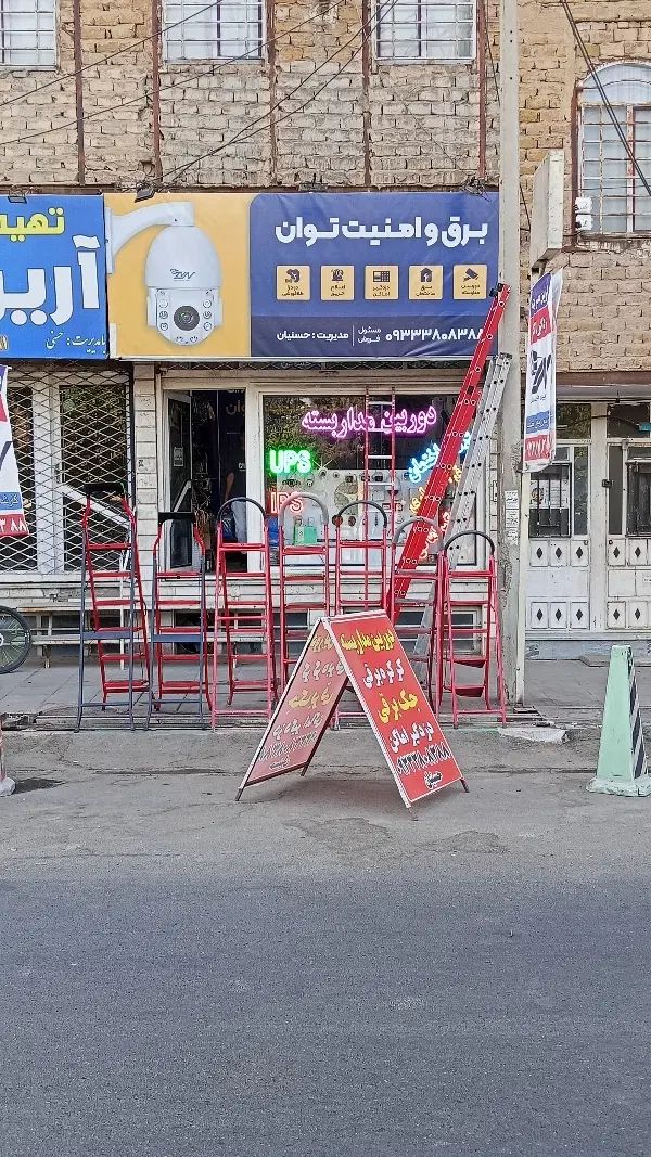 فروش مغازه واگذاری مغازه فعال با مشتری بعلت مهاجرت|فروشگاه و مغازه|نظرآباد, نظرآباد|دیوار