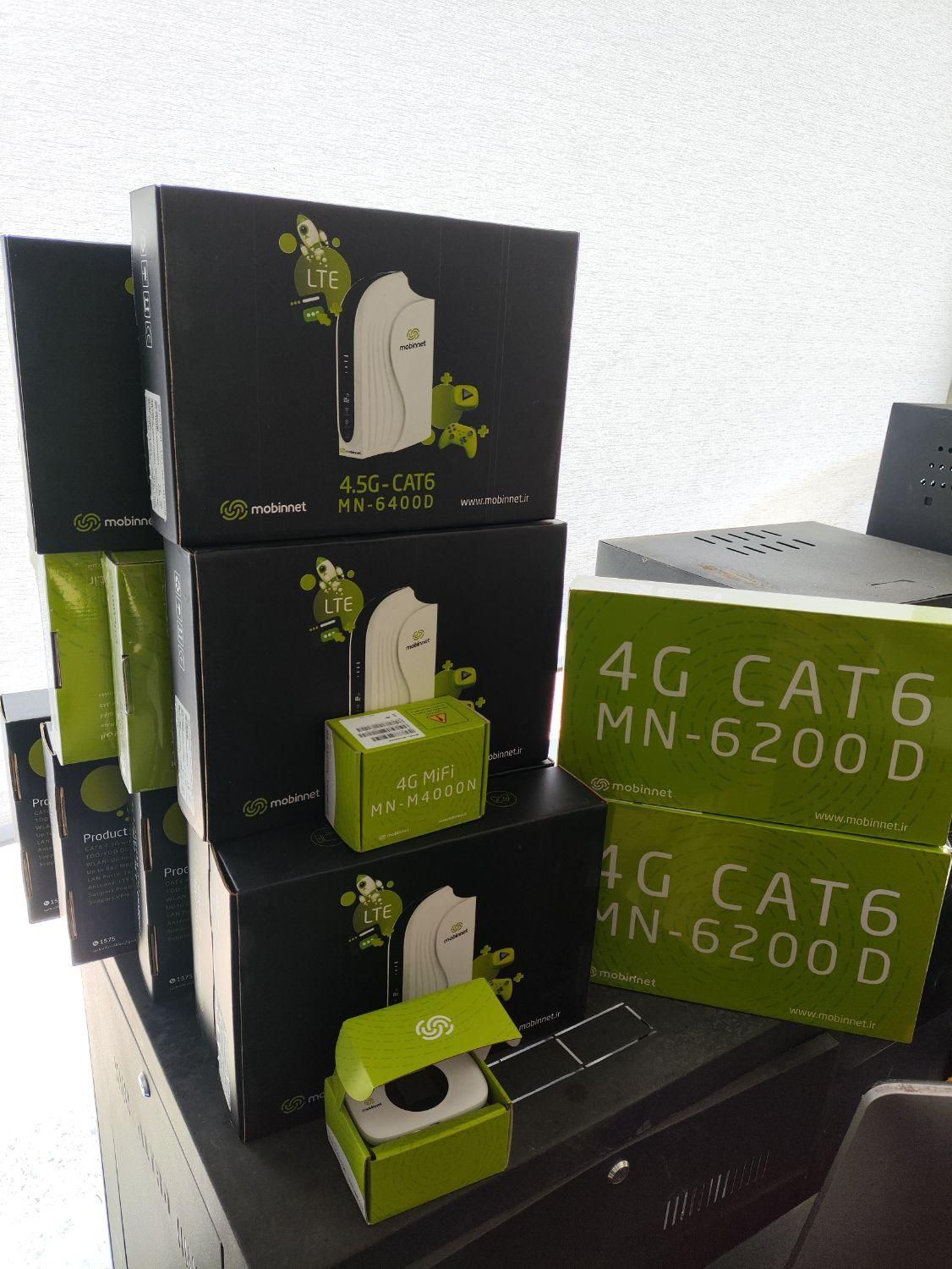 مبین نت بی سیم و قابل حمل|مودم و تجهیزات شبکه|کیش, |دیوار