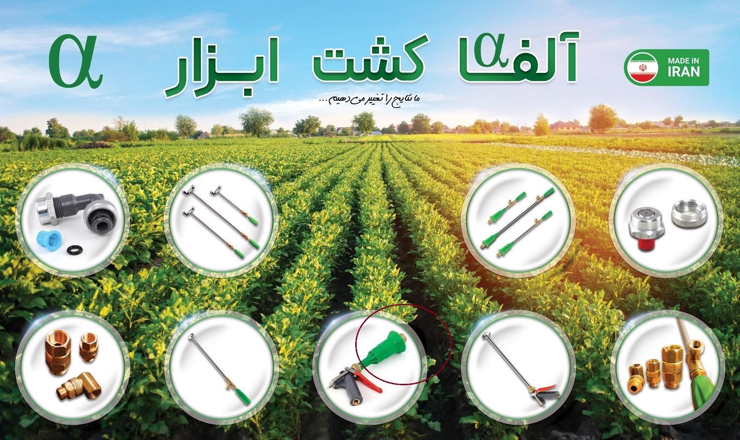 منشی دفتر|استخدام اداری و مدیریت|اصفهان, فیزادان|دیوار