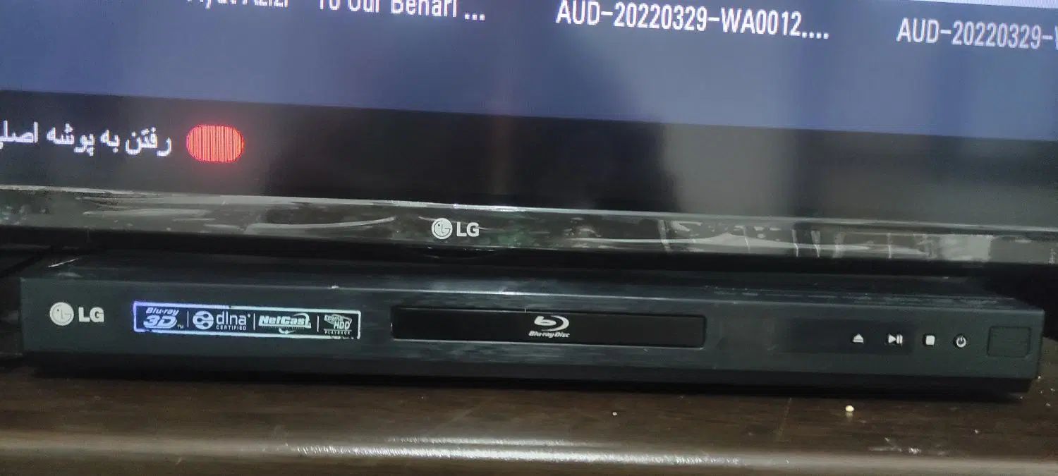 تلویزیون LGاینچ43و ویدیو درایور LG|تلویزیون و پروژکتور|تهران, تهرانسر مرکزی|دیوار