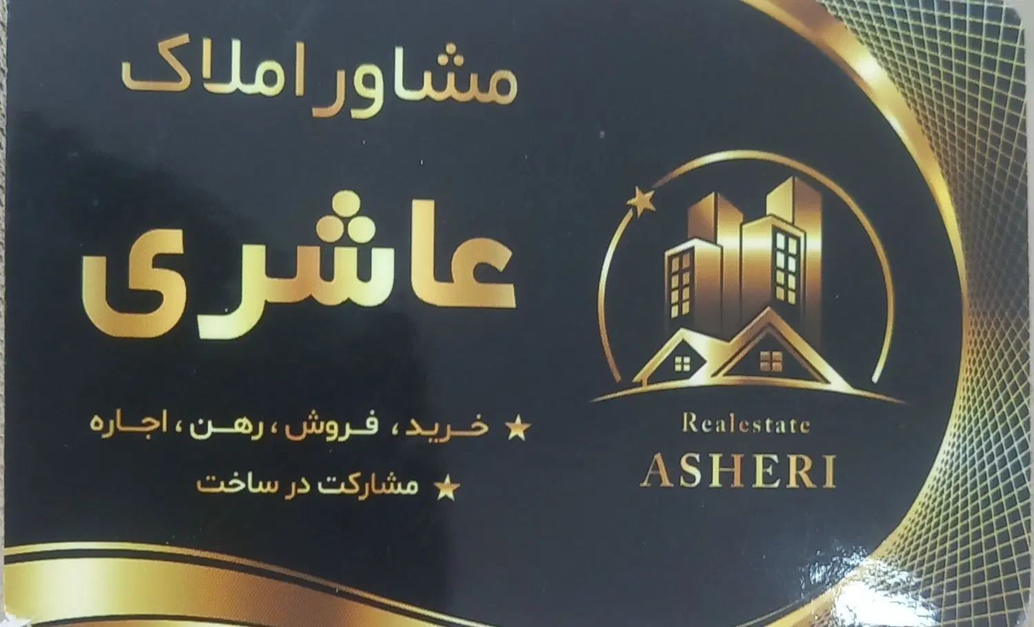 رهن و اجاره واحد۱۲۰ متری دو خواب خیلی تمیز|اجارهٔ آپارتمان|کرج, بنیاد|دیوار